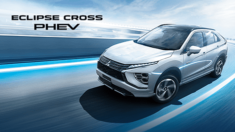 エクリプス クロス PHEV
