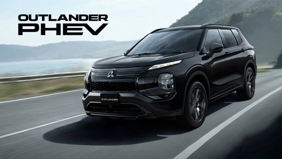 アウトランダー PHEV