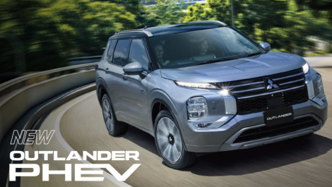 アウトランダー PHEV